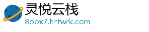 迷你基金渐成行业难题 金渐也对投资产生了不利影响-灵悦云栈